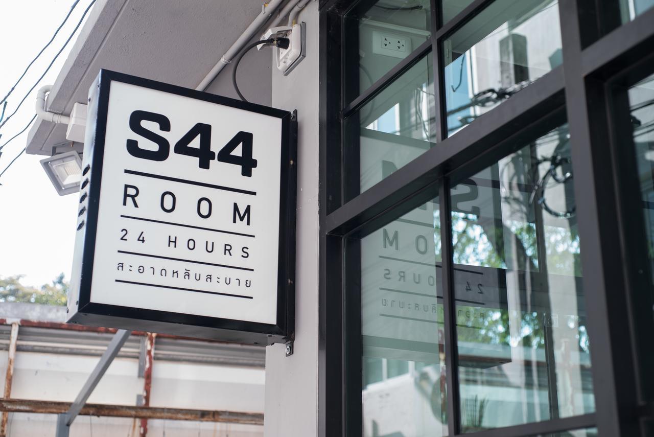 S44Room Μπανγκόκ Εξωτερικό φωτογραφία